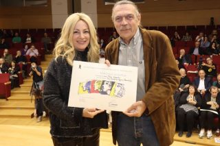 ΕΝΑ ΠΟΤΑΜΙ ΠΟΥ ΛΕΓΟΤΑΝ ΒΑΚΙΡΤΖΗΣ